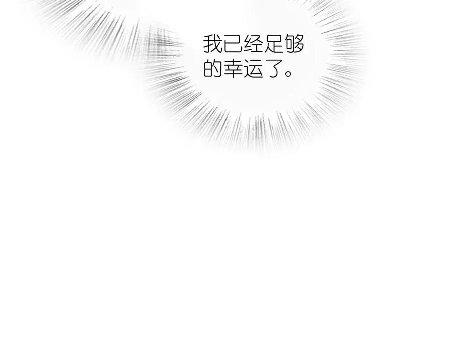 358 第148页