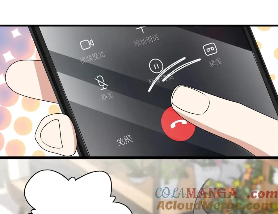 358 第149页