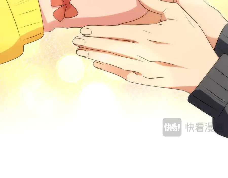 358 第160页