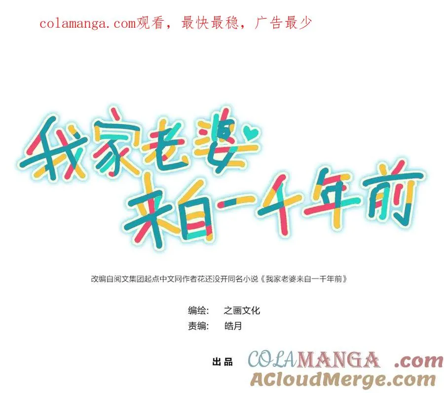 359 第1页