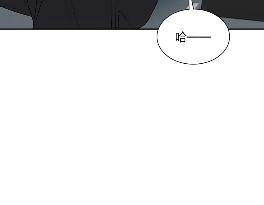 359 第6页
