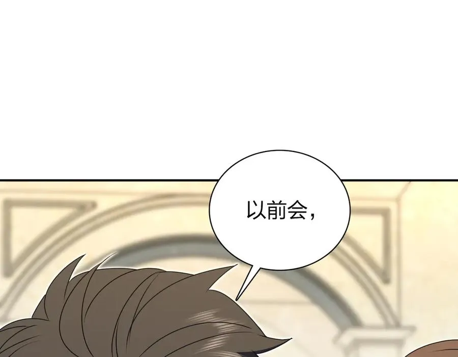 359 第15页