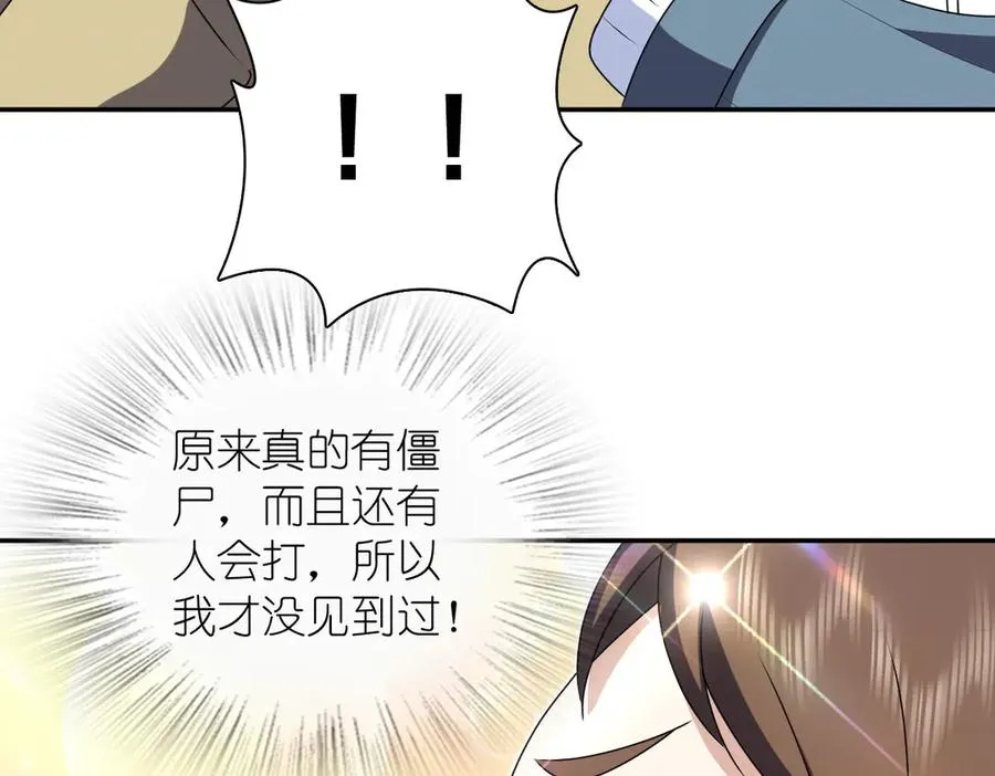 359 第18页
