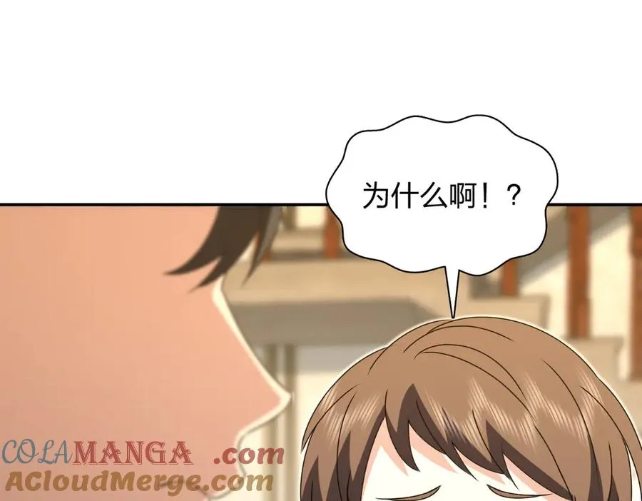 359 第21页
