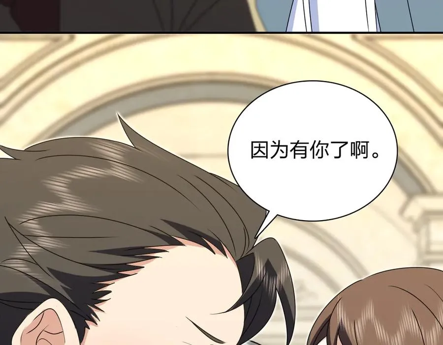 359 第23页