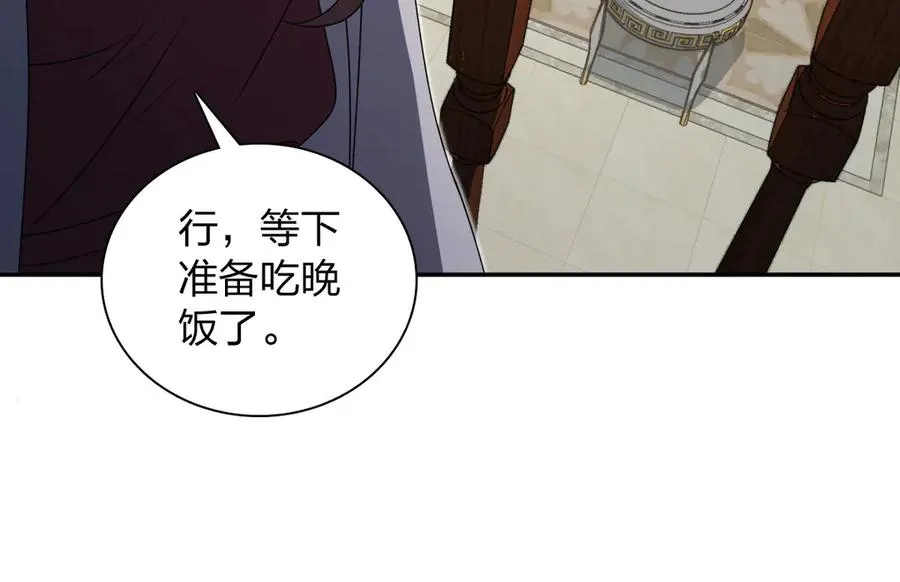 359 第34页