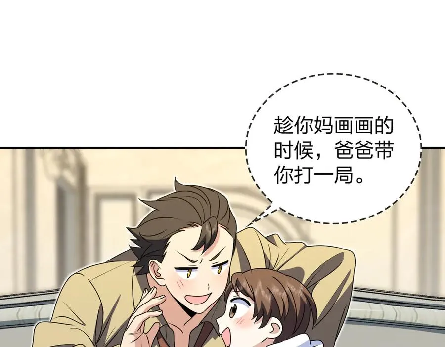 359 第35页