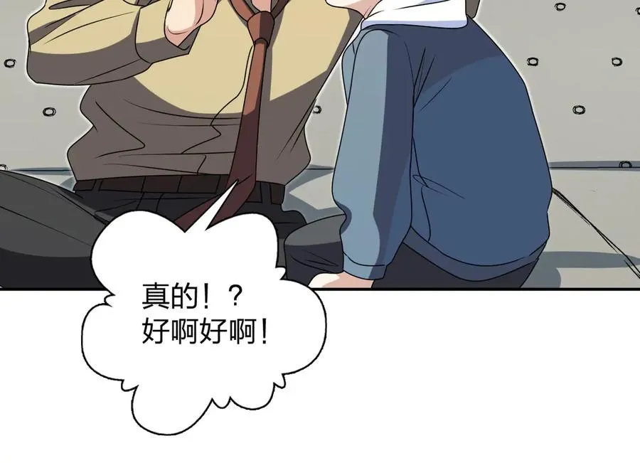 359 第36页