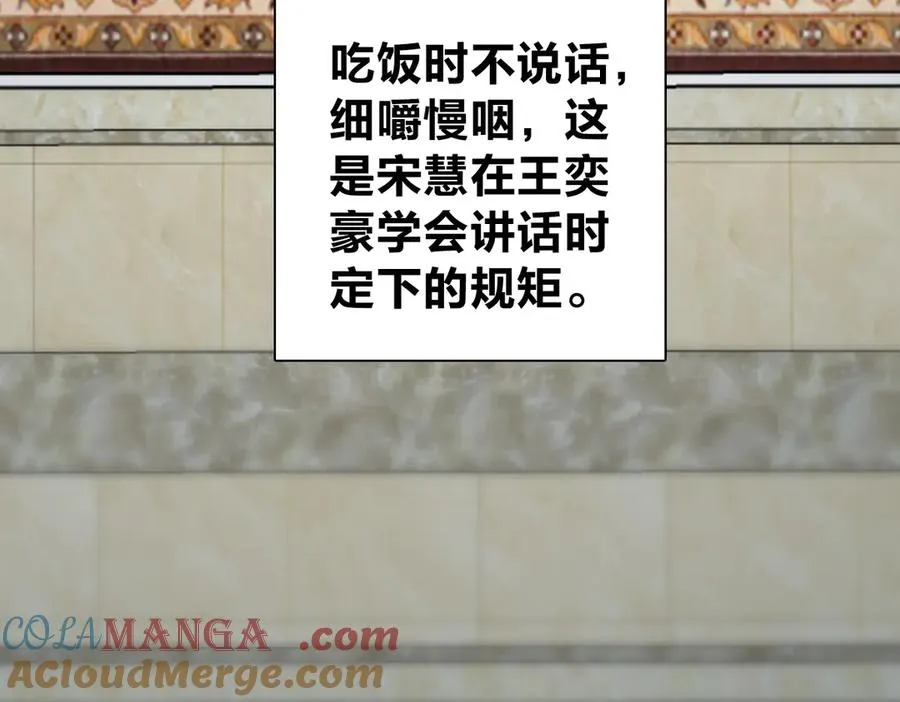 359 第41页