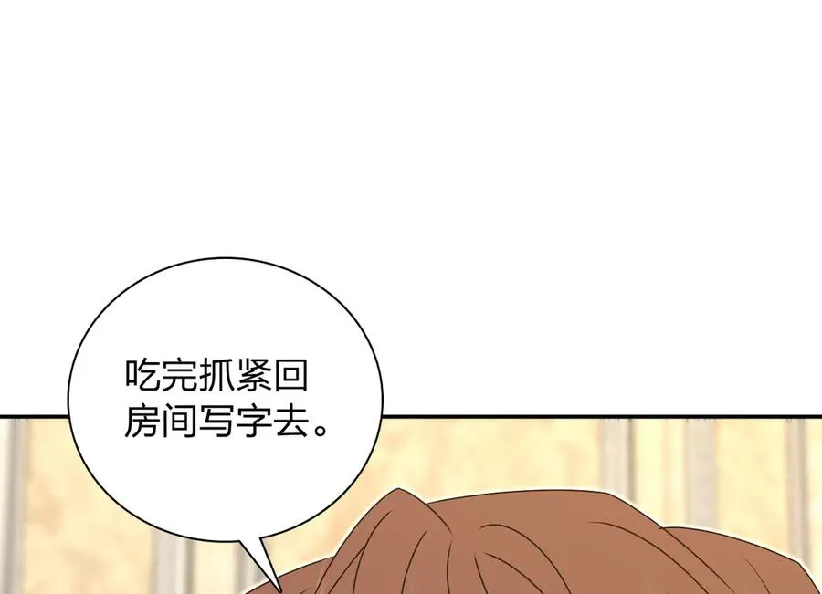 359 第44页