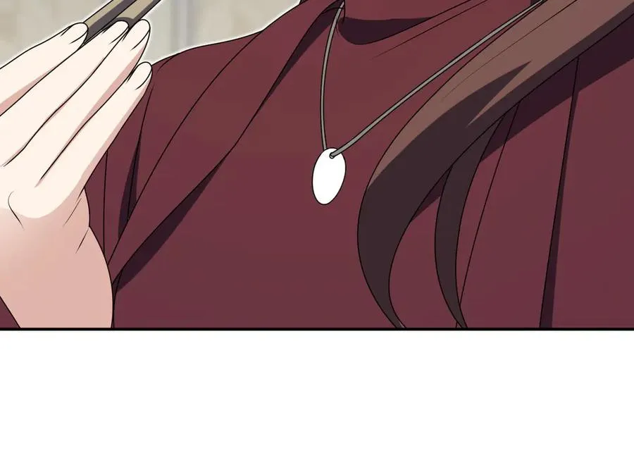 359 第46页