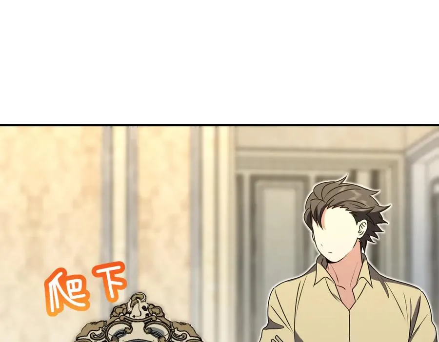 359 第47页