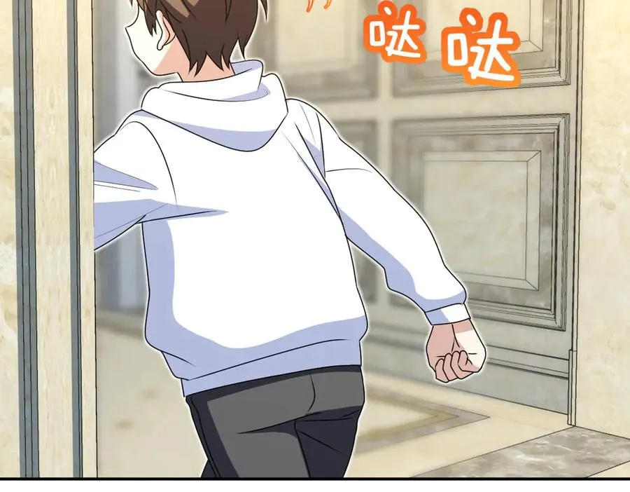 359 第50页