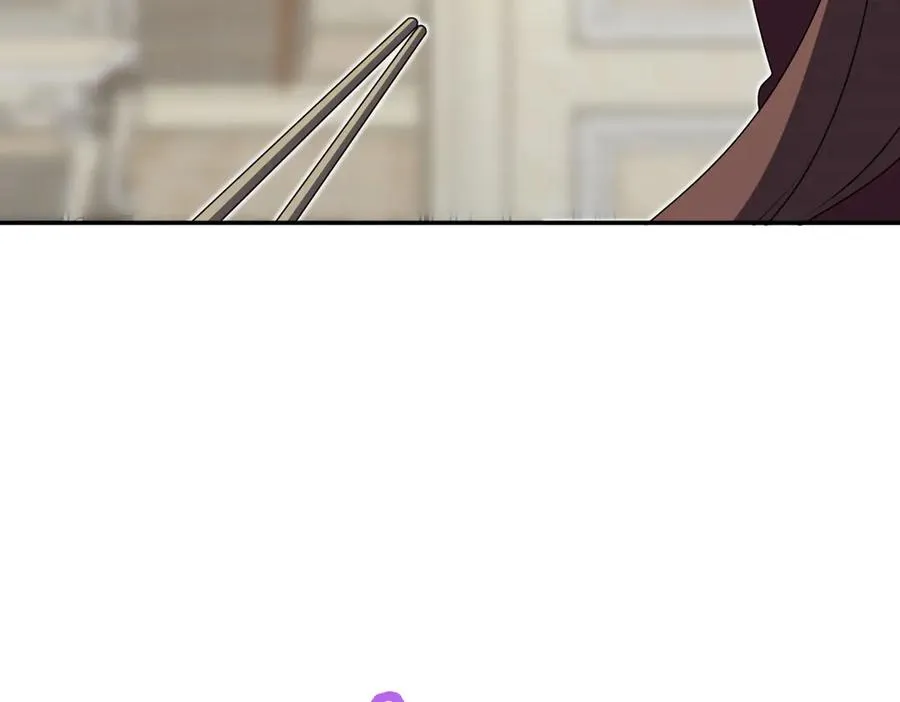359 第56页