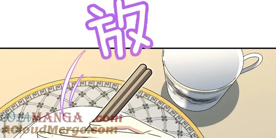 359 第57页