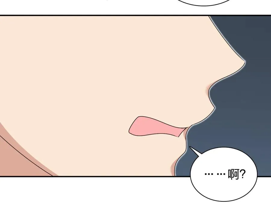 359 第62页