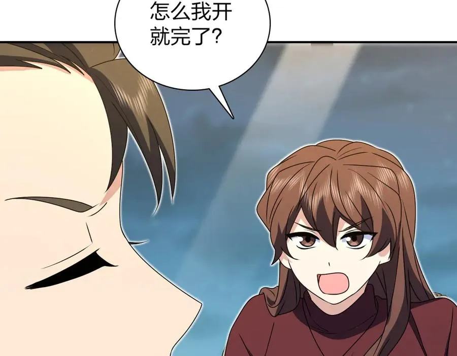 359 第68页