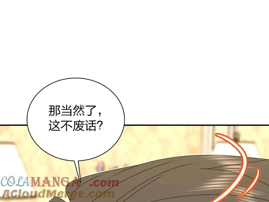 359 第89页