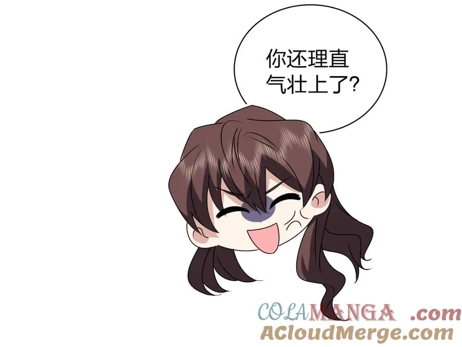 359 第93页