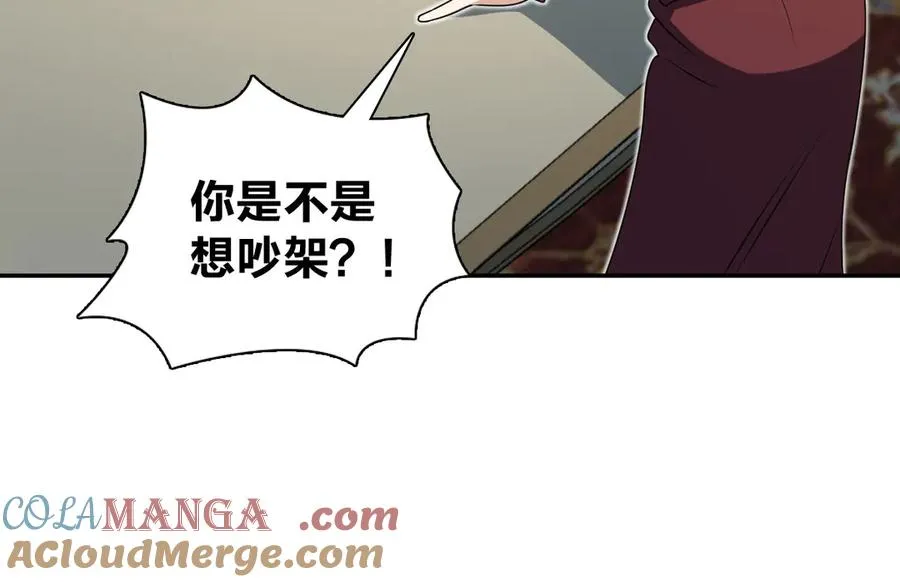 359 第101页