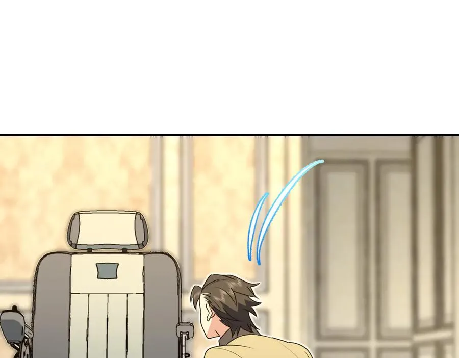 359 第102页