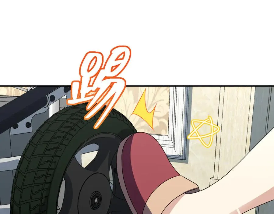 359 第108页