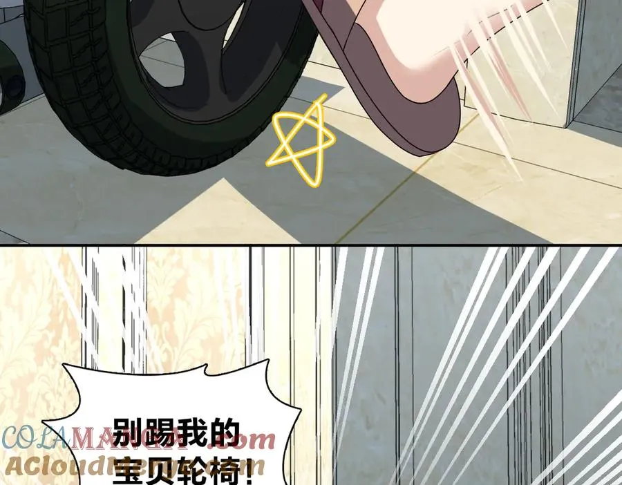 359 第109页