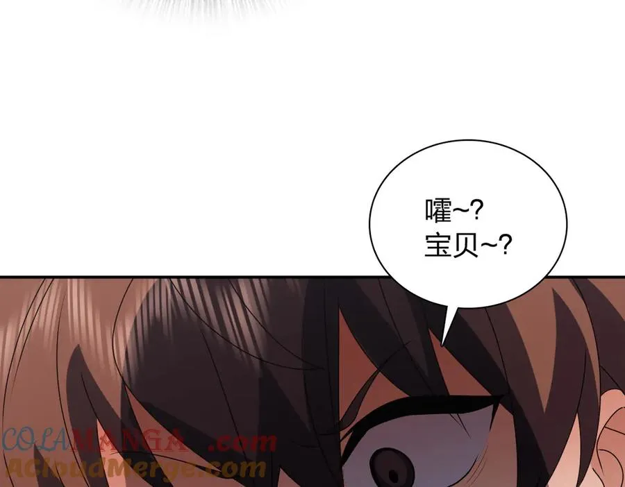359 第113页