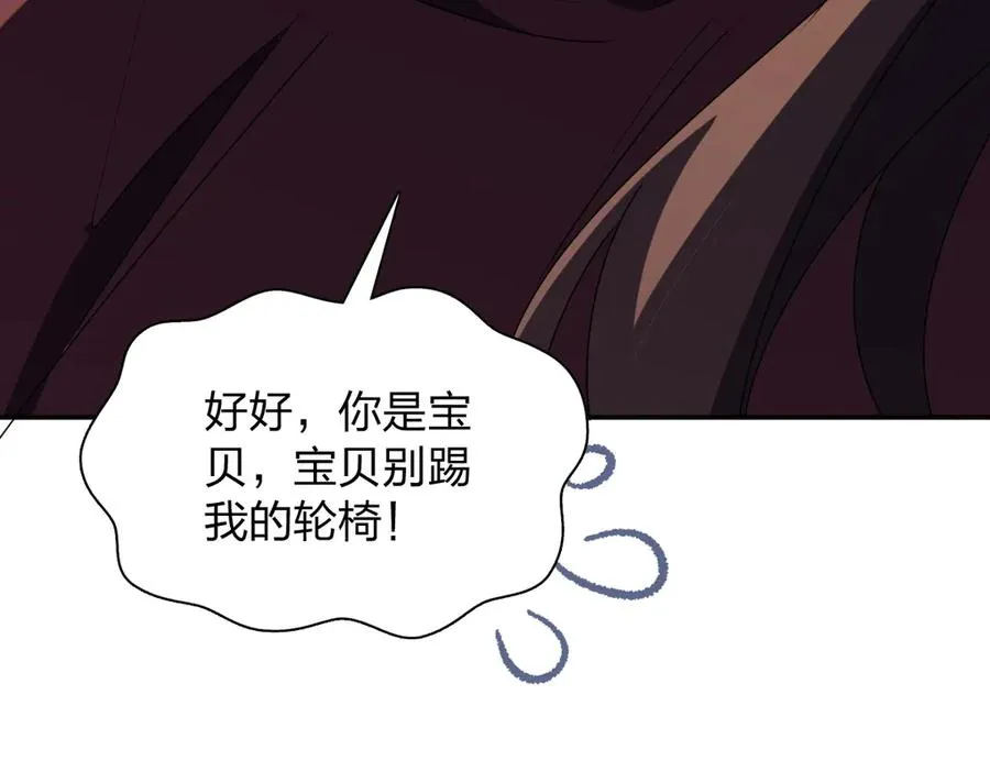 359 第115页