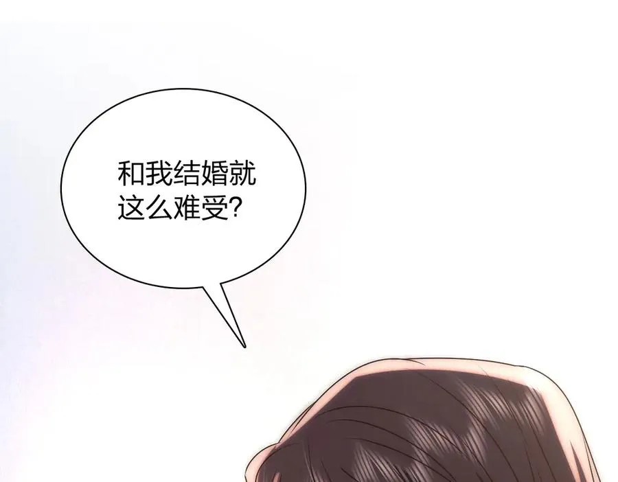 359 第118页