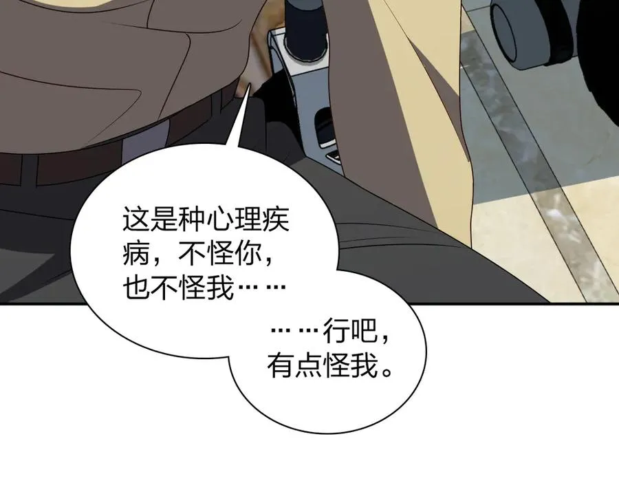 359 第126页
