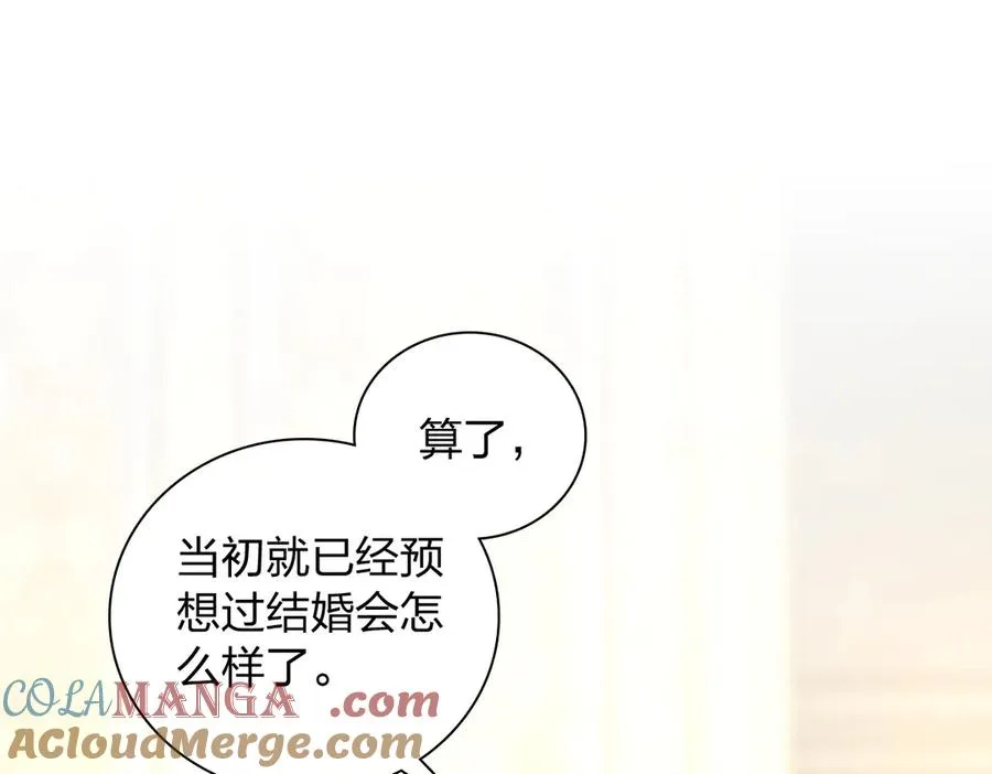359 第129页