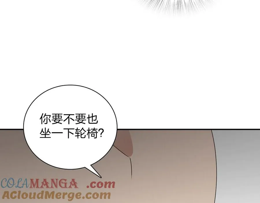 359 第133页