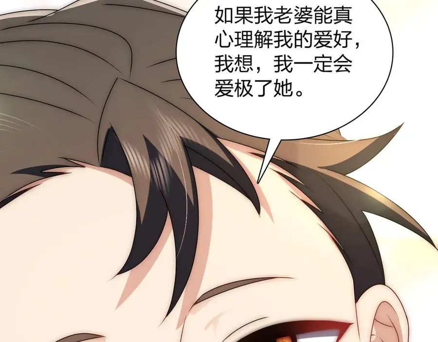 359 第135页