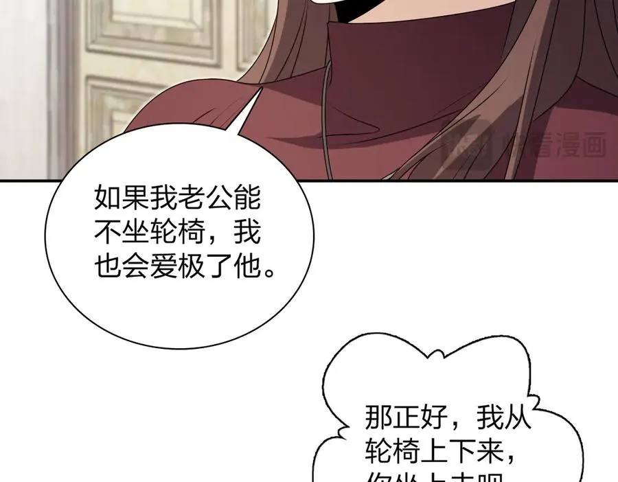 359 第140页