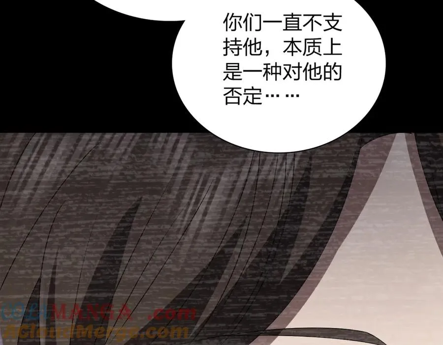 359 第145页