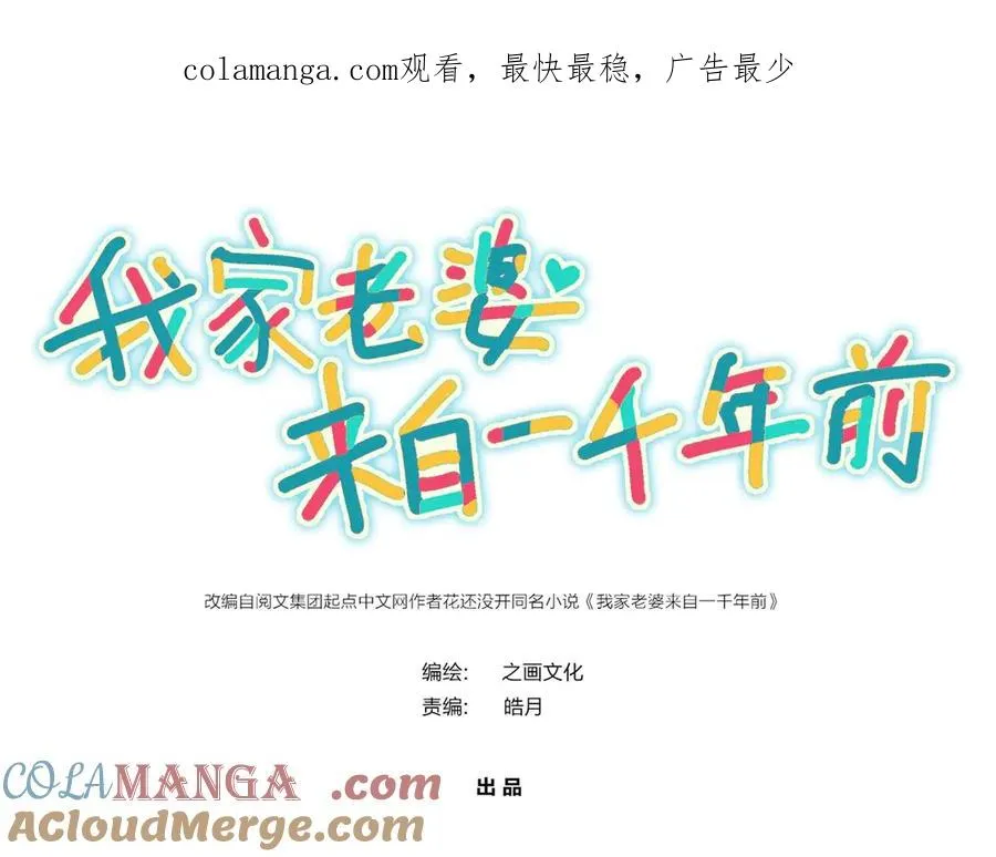 360 第1页