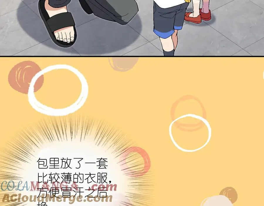 360 第9页
