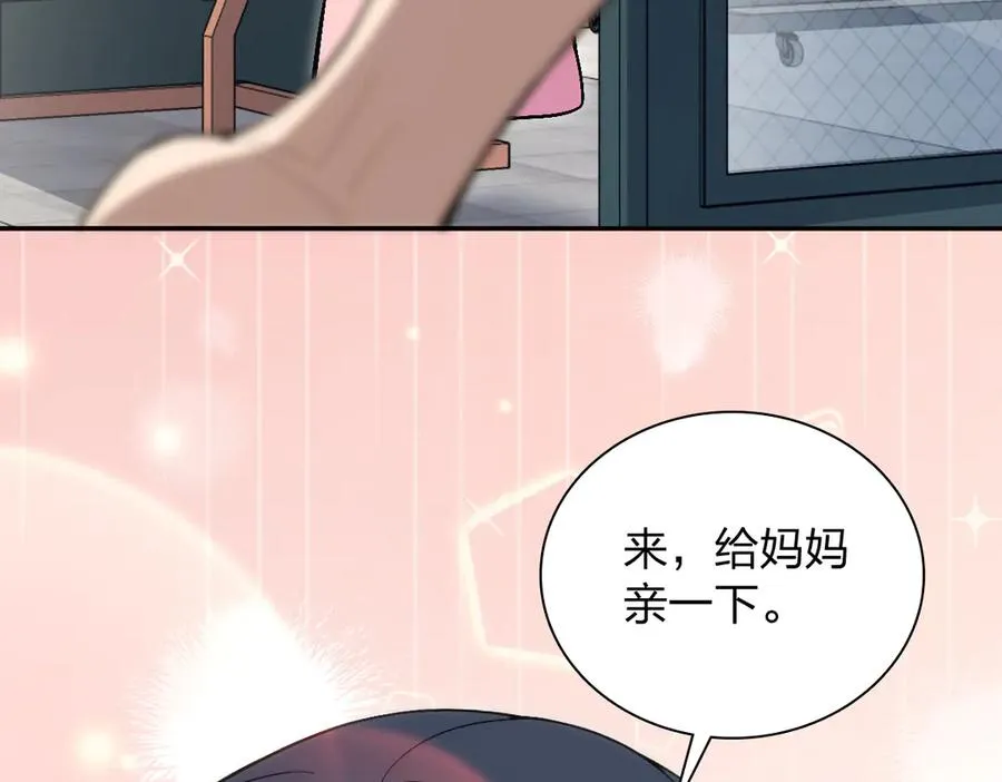 360 第22页