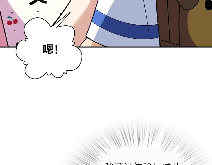 360 第36页