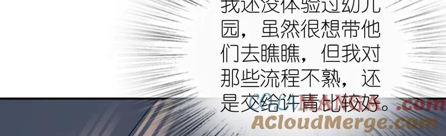 360 第37页