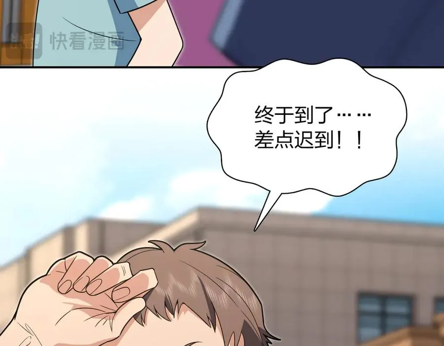 360 第55页
