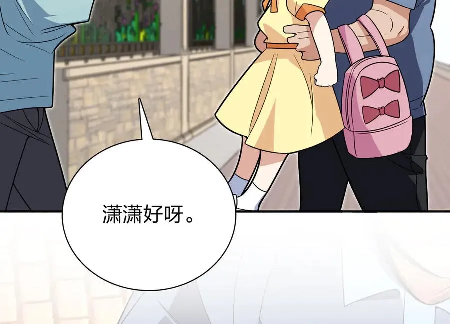 360 第60页