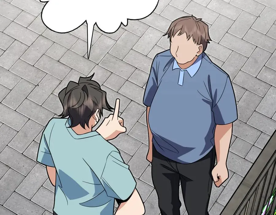 360 第98页