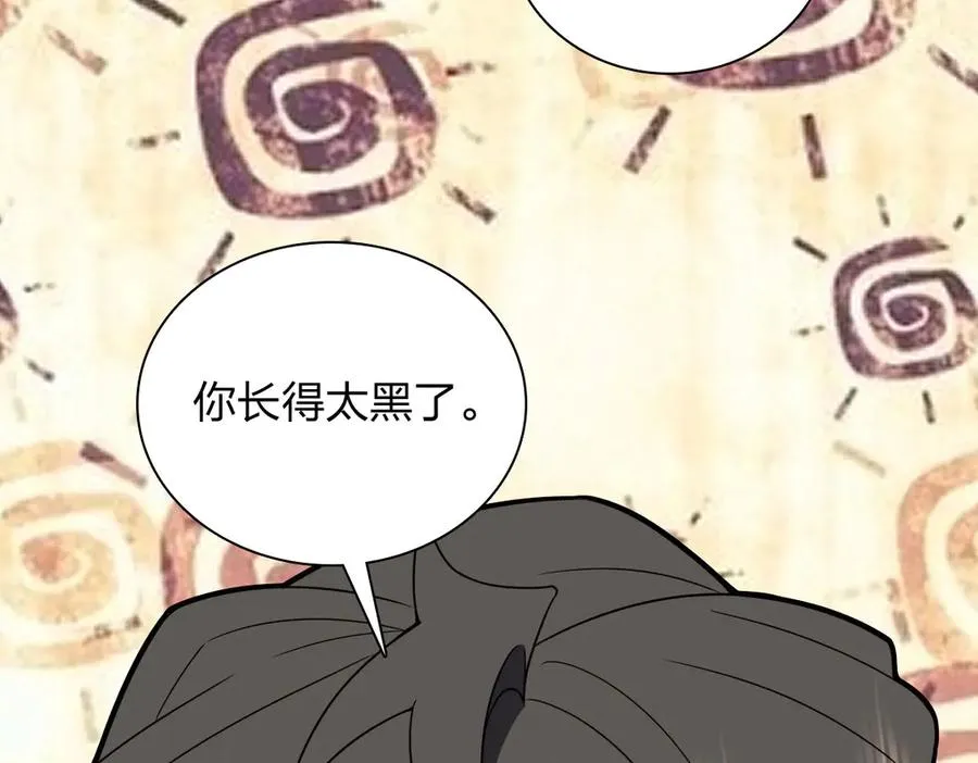 360 第107页