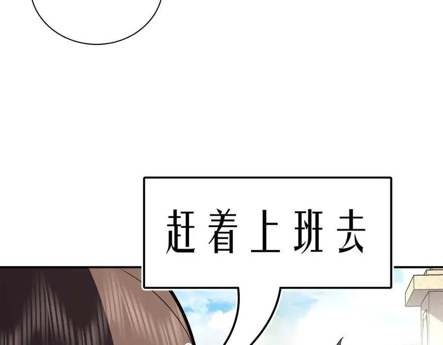 360 第116页