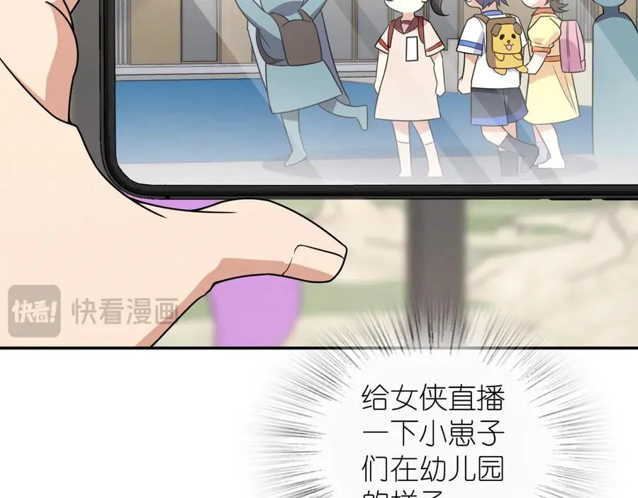 360 第120页