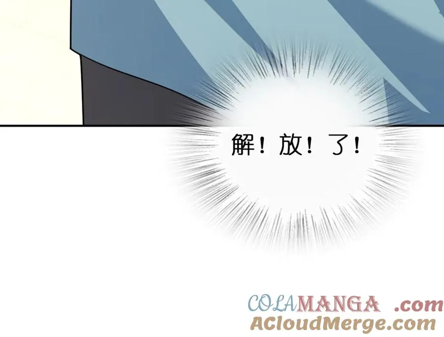 360 第133页