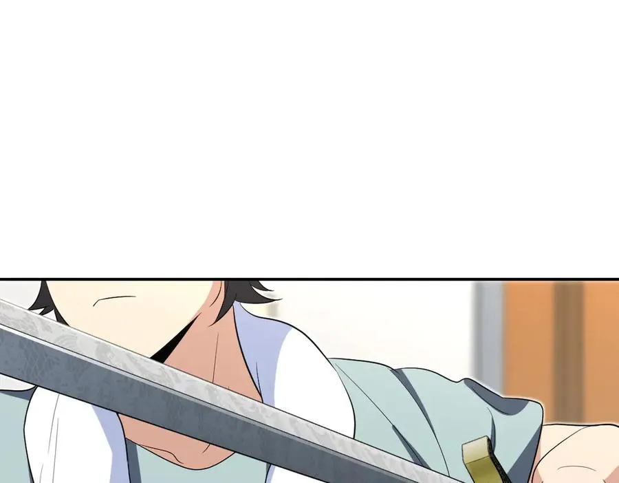361 第12页