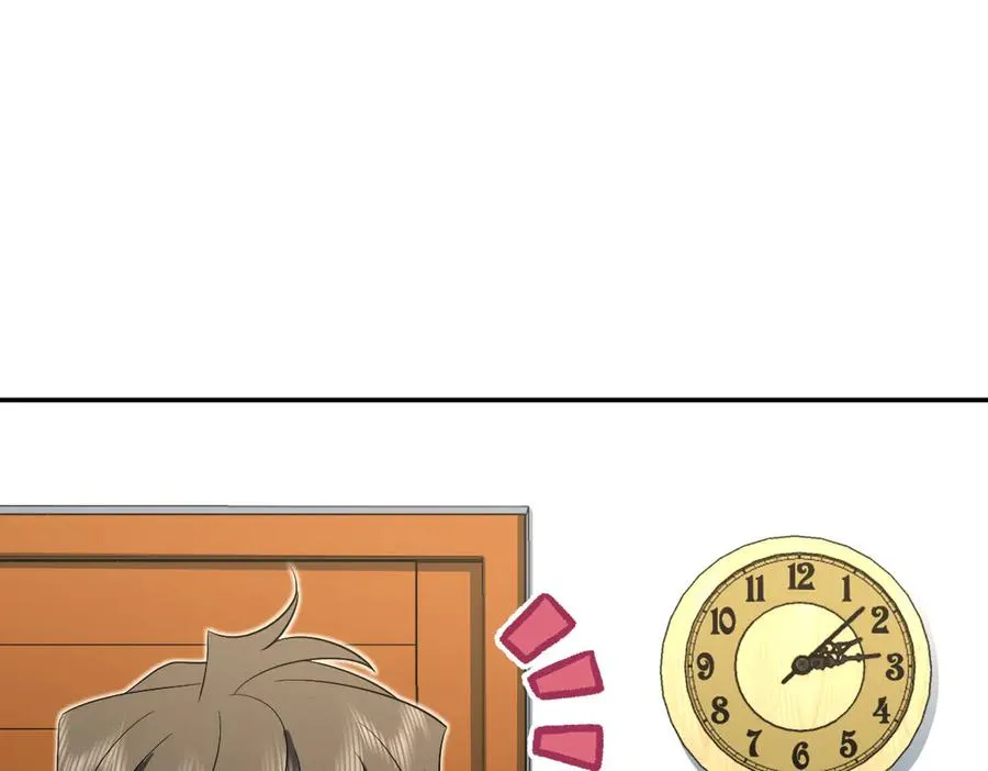 361 第18页